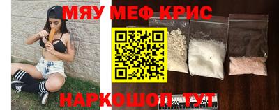 скорость mdpv Донской