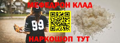 гашиш Дубна