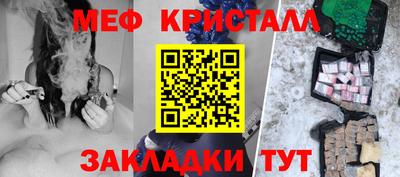 бошки Донецк