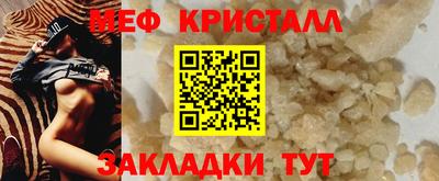 бошки Донецк