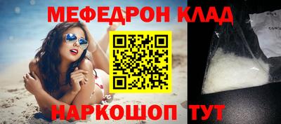 бошки Донецк