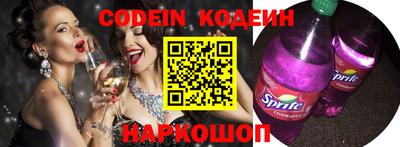 бошки Донецк