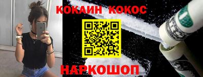 гашиш Дубна