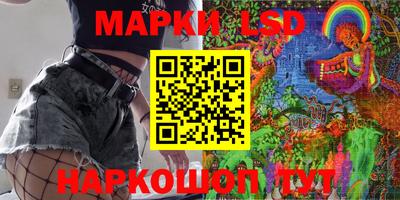 бошки Донецк