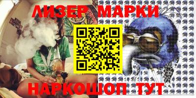 бошки Донецк