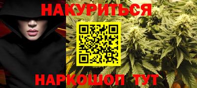 гашиш Дубна