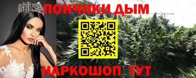 гашиш Дубна