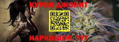 скорость mdpv Донской