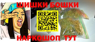 гашиш Дубна