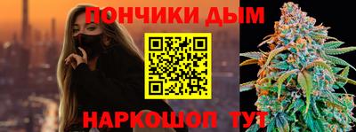 гашиш Дубна