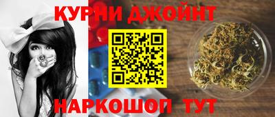гашиш Дубна