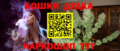 скорость mdpv Донской