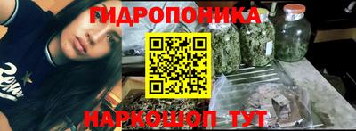 скорость mdpv Донской