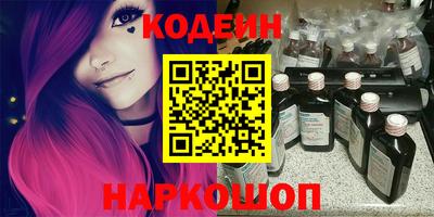скорость mdpv Донской