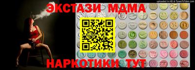 гашиш Дубна