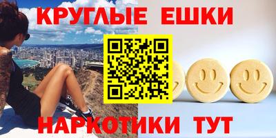 бошки Донецк