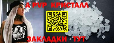 гашиш Дубна