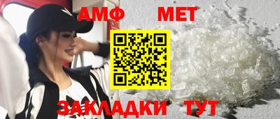бошки Донецк