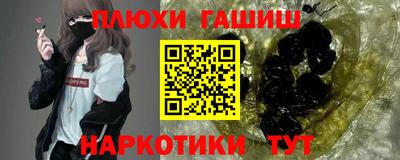 скорость mdpv Донской