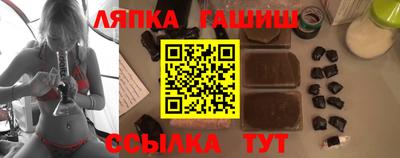 гашиш Дубна
