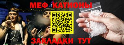 скорость mdpv Донской