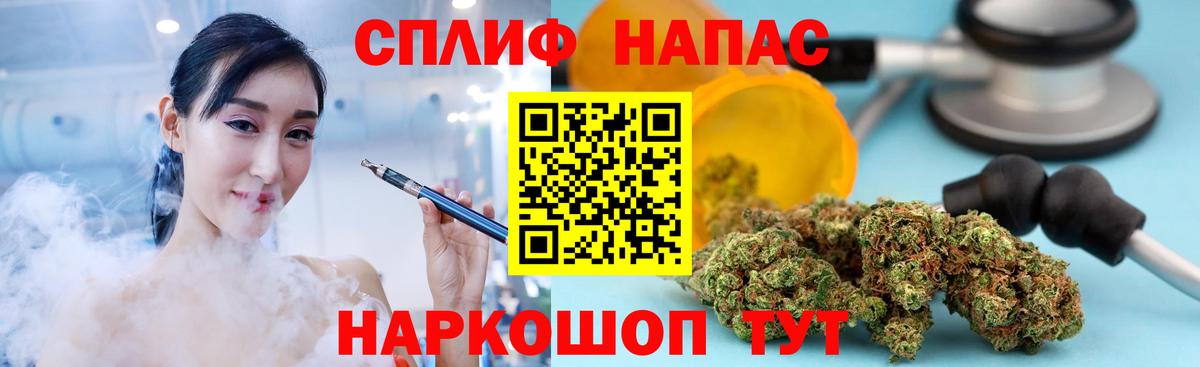 Конопля AK-47  Марихуана AK-47  Бошки Шишки марихуана  Бошки Шишки LSD WEED  Назарово  Вход с VPN 